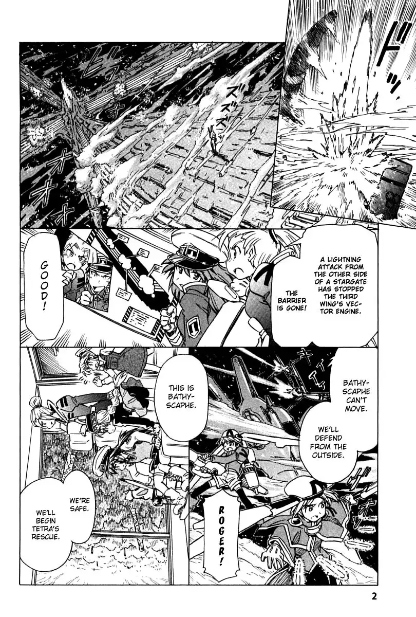 Narue no Sekai Chapter 87 2